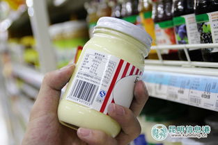 云南省食品安全宣傳進超市市民學看標簽選健康食品